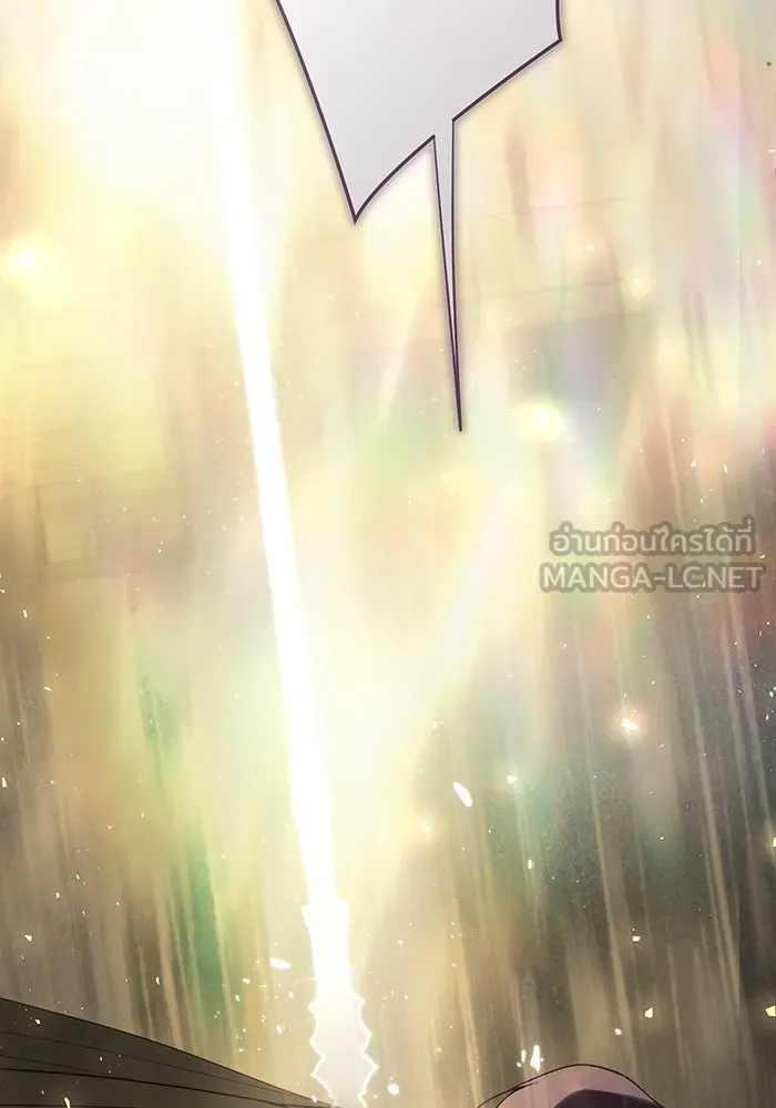 หนูน้อยทรราช ตอนที่ 116 รูปที่ 99