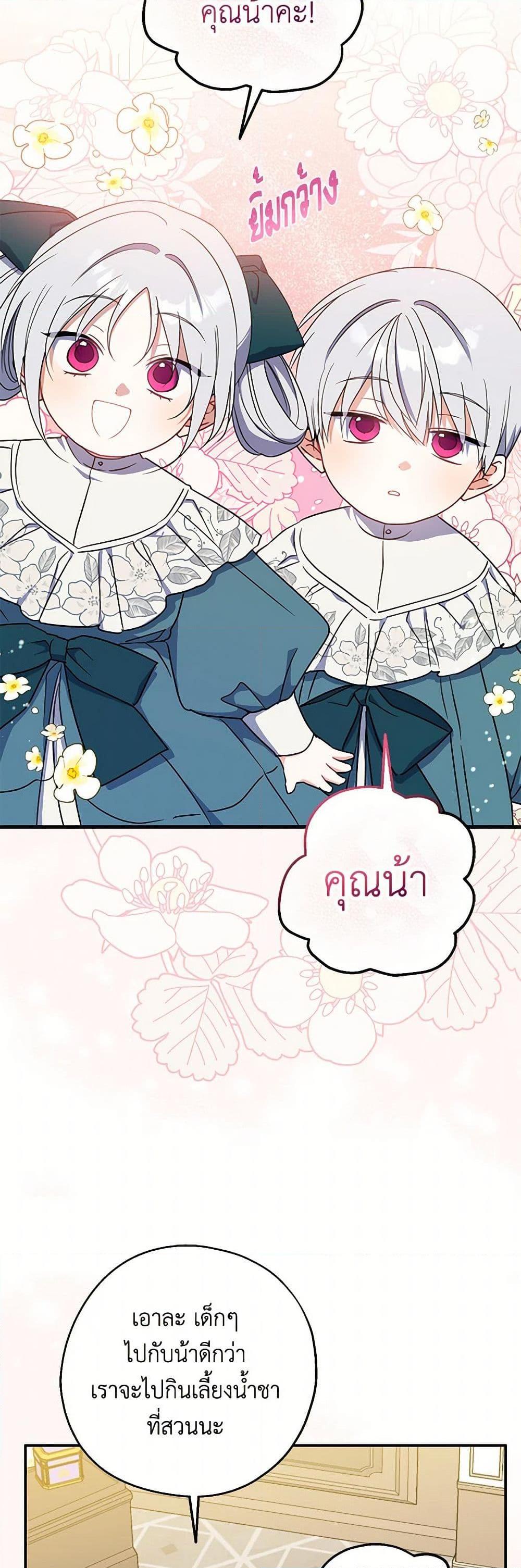 Manga-lc-com อ่านมังงะ อ่านการ์ตูน ออนไลน์ ฟรี Here Comes The Silver Spoon! ตอนที่ 1 2 3 4 5 6 7 8 9 10 11 12 13 14 ฟรี ไม่มีโฆษณา Manga-lc - อ่าน มังงะ อ่าน การ์ตูน ออนไลน์ อ่านมังงะ ฟรี