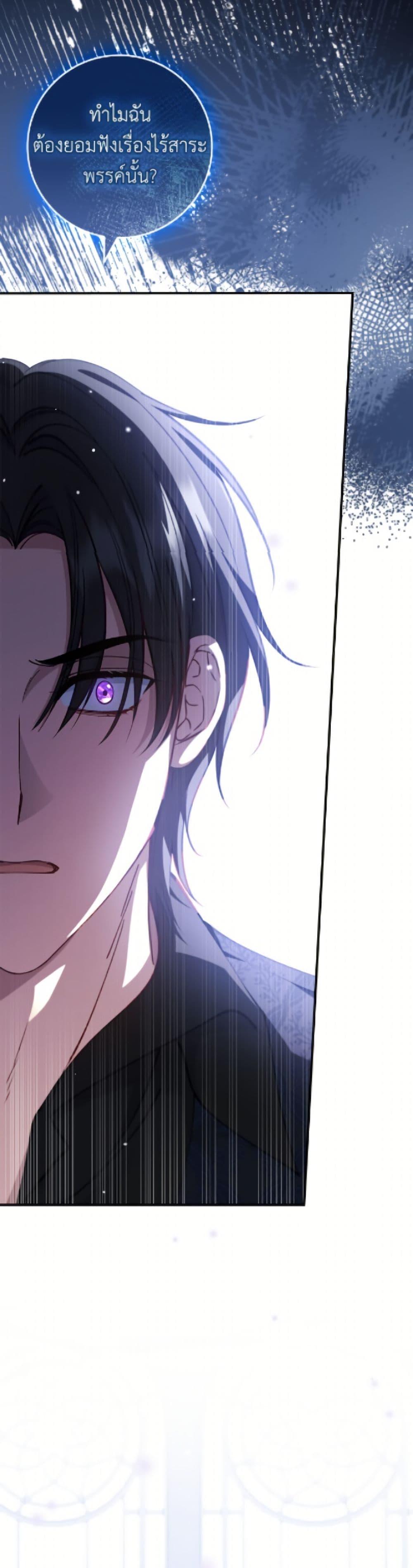 Manga-lc-com อ่านมังงะ อ่านการ์ตูน ออนไลน์ ฟรี Fakes Don’t Want To Be Real ตอนที่ 1 2 3 4 5 6 7 8 9 10 11 12 13 14 ฟรี ไม่มีโฆษณา Manga-lc - อ่าน มังงะ อ่าน การ์ตูน ออนไลน์ อ่านมังงะ ฟรี