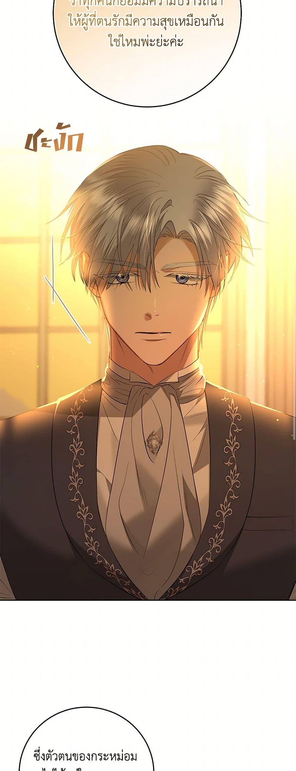 Manga-lc-com อ่านมังงะ อ่านการ์ตูน ออนไลน์ ฟรี I Don’t Love You Anymore ตอนที่ 1 2 3 4 5 6 7 8 9 10 11 12 13 14 ฟรี ไม่มีโฆษณา Manga-lc - อ่าน มังงะ อ่าน การ์ตูน ออนไลน์ อ่านมังงะ ฟรี