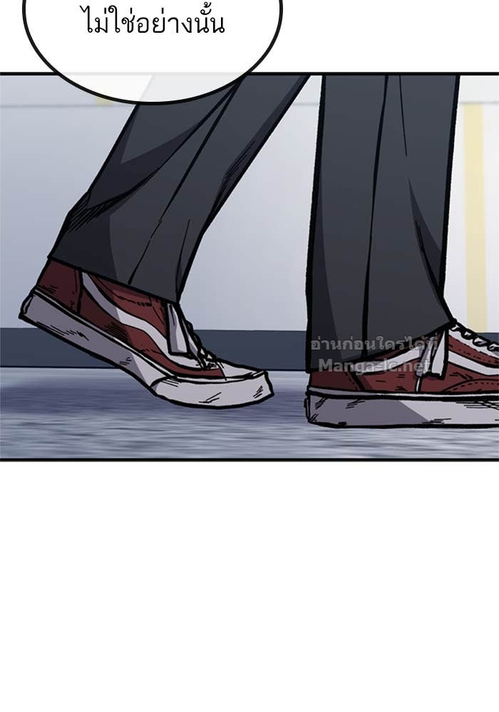 Doujin-Lc- อ่าน โดจิน มังฮวา เกาหลี ญี่ปุ่น จีน แปลไทย HECTOPASCAL ตอนที่ 1 2 3 4 5 6 7 8 9 10 11 12 13 14 ฟรี ไม่มีโฆษณา อ่าน โดจิน Manhwa เกาหลี ญี่ปุ่น จีน เรามีครบ คัดมาให้เน้นๆ โดจิน 18+ รับประกันความฟินโดย Doujin Lc