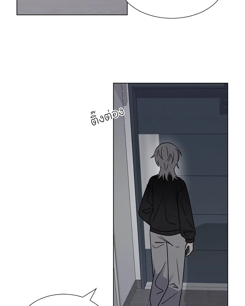 Level One Dreamersbrผู้ชนะรักนี้ต้องเป็น ตอนที่ 19 รูปที่ 31