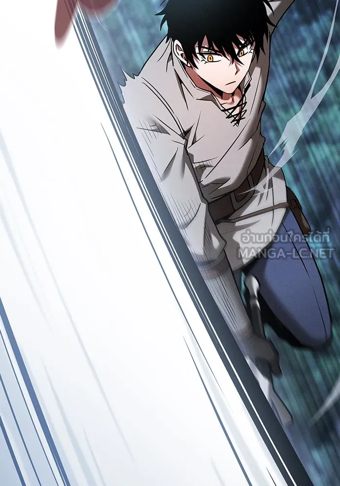 นักดาบอัจฉริยะจากอะคาเดมี ตอนที่ 5 รูปที่ 60