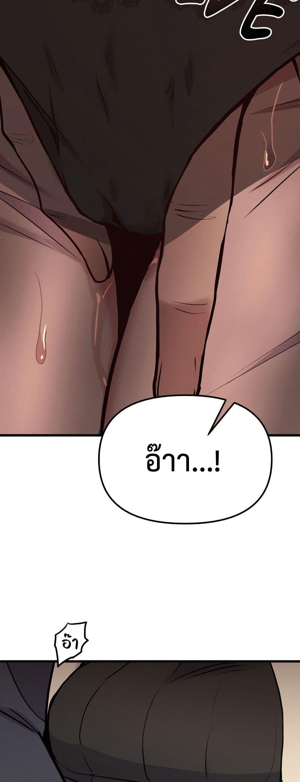 Doujin-Lc- อ่าน โดจิน มังฮวา เกาหลี ญี่ปุ่น จีน แปลไทย Daddy’s Girl (Carcass) ตอนที่ 1 2 3 4 5 6 7 8 9 10 11 12 13 14 ฟรี ไม่มีโฆษณา อ่าน โดจิน Manhwa เกาหลี ญี่ปุ่น จีน เรามีครบ คัดมาให้เน้นๆ โดจิน 18+ รับประกันความฟินโดย  Doujin Lc