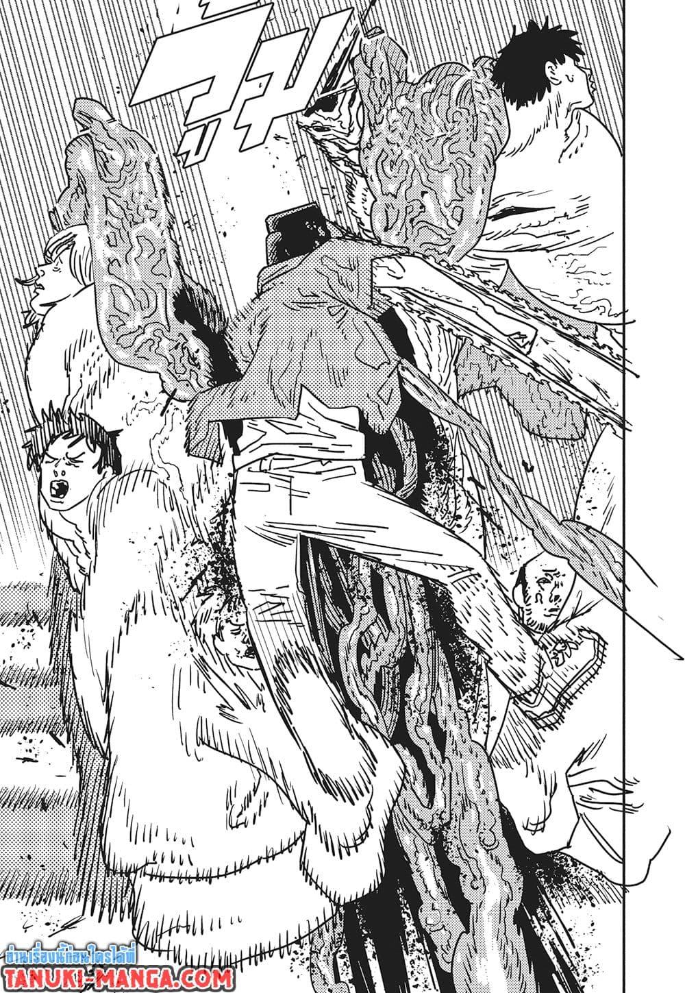 Manga-lc-com อ่านมังงะ อ่านการ์ตูน ออนไลน์ ฟรี Chainsaw Man ตอนที่ 1 2 3 4 5 6 7 8 9 10 11 12 13 14 ฟรี ไม่มีโฆษณา Manga-lc - อ่าน มังงะ อ่าน การ์ตูน ออนไลน์ อ่านมังงะ ฟรี