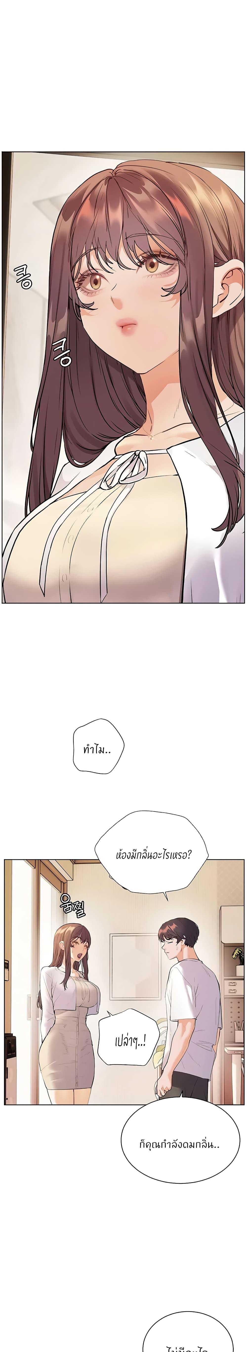 Doujin-Lc- อ่าน โดจิน มังฮวา เกาหลี ญี่ปุ่น จีน แปลไทย Teacher’s Efforts ตอนที่ 1 2 3 4 5 6 7 8 9 10 11 12 13 14 ฟรี ไม่มีโฆษณา อ่าน โดจิน Manhwa เกาหลี ญี่ปุ่น จีน เรามีครบ คัดมาให้เน้นๆ โดจิน 18+ รับประกันความฟินโดย  Doujin Lc