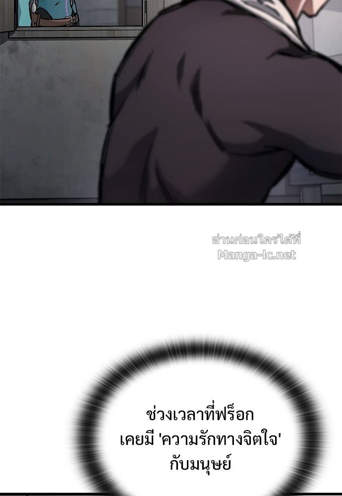 Doujin-Lc- อ่าน โดจิน มังฮวา เกาหลี ญี่ปุ่น จีน แปลไทย อัศวินวันเดียว ตอนที่ 1 2 3 4 5 6 7 8 9 10 11 12 13 14 ฟรี ไม่มีโฆษณา อ่าน โดจิน Manhwa เกาหลี ญี่ปุ่น จีน เรามีครบ คัดมาให้เน้นๆ โดจิน 18+ รับประกันความฟินโดย Doujin Lc
