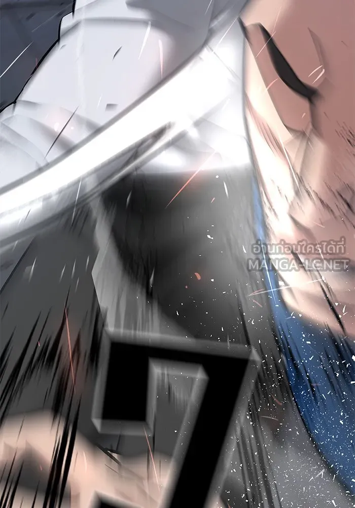 เลวฟาดเลว ตอนที่ 42 รูปที่ 87