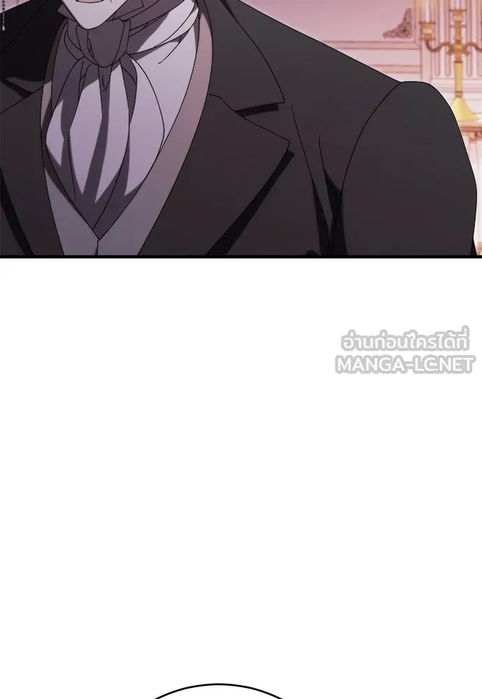 แกล้งตายให้หายแค้น ตอนที่ 36 รูปที่ 42