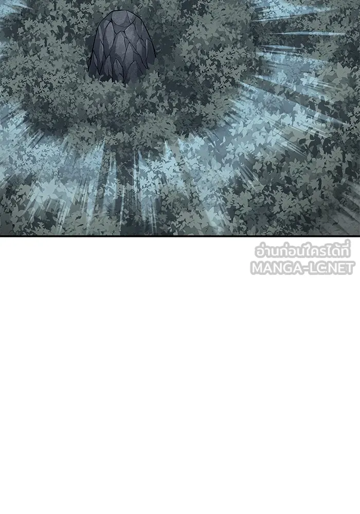 คุณปู่จอมยุทธกับหลานสาวสุดแกร่ง ตอนที่ 96 รูปที่ 135