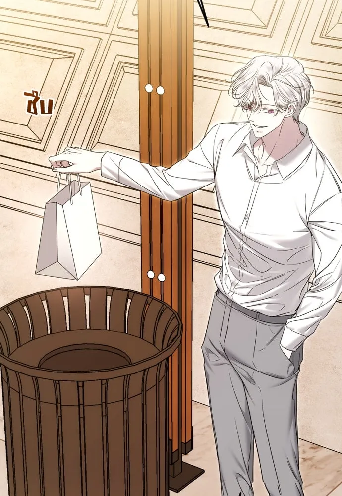 วิธีหนีตายจากนิยายโรคจิต ตอนที่ 77 รูปที่ 98