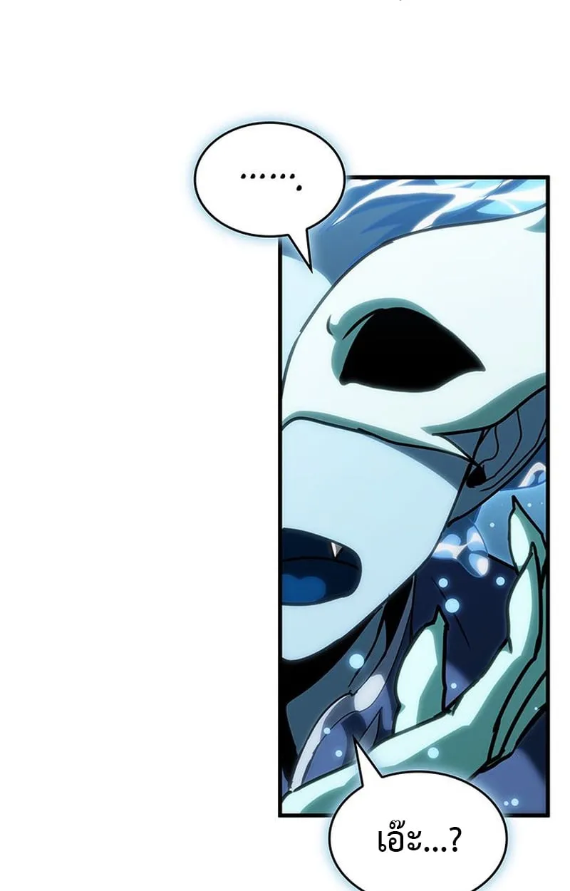 Crimson Reset ช_ว_ตคร_งท_สองของราช_นร_ตต_กาล หล_งจากหลบหน_มาคร_งป_ แวมไพร_ย_จ_นก_ถ_กส_งหารในท_ส_ด ตอนที่ ตอนที่ 3 รูปที่ 155