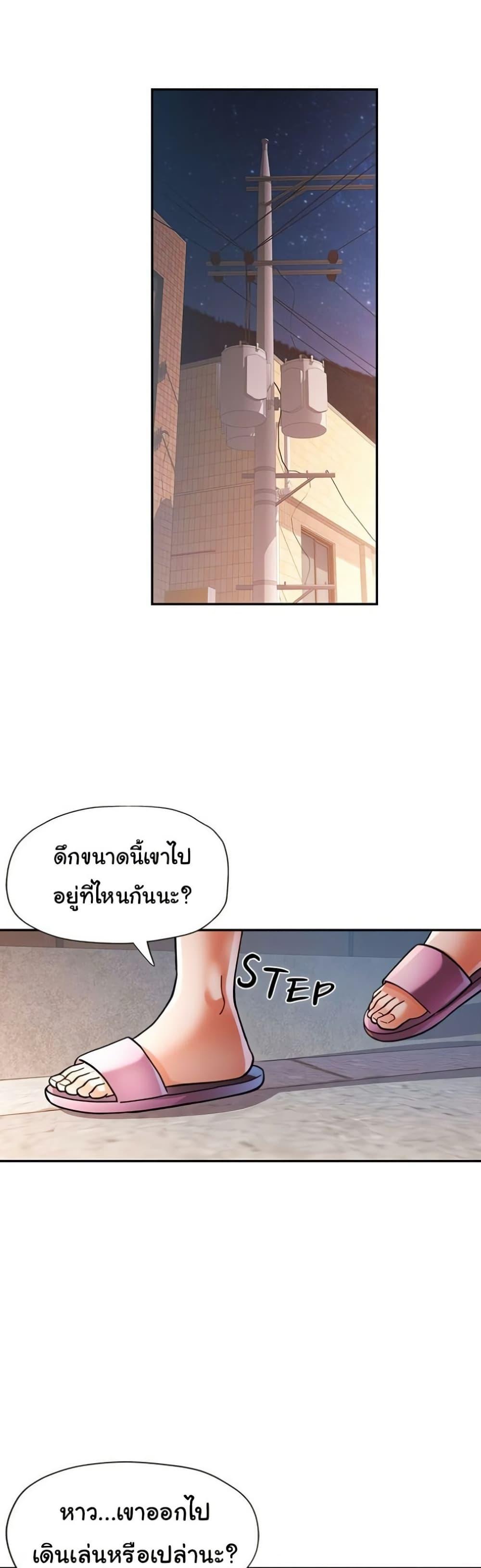 Doujin-Lc- อ่าน โดจิน มังฮวา เกาหลี ญี่ปุ่น จีน แปลไทย In Her Place ตอนที่ 1 2 3 4 5 6 7 8 9 10 11 12 13 14 ฟรี ไม่มีโฆษณา อ่าน โดจิน Manhwa เกาหลี ญี่ปุ่น จีน เรามีครบ คัดมาให้เน้นๆ โดจิน 18+ รับประกันความฟินโดย  Doujin Lc