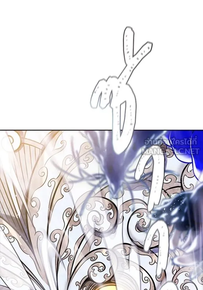 ทาวเวอร์ออฟก๊อด หอคอ ตอนที่ 639 รูปที่ 24