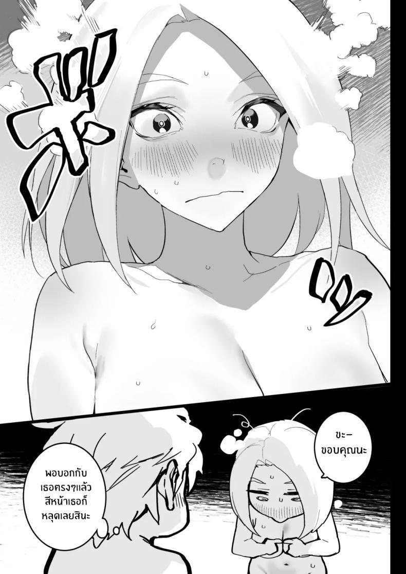 Doujin-Lc- อ่าน โดจิน มังฮวา เกาหลี ญี่ปุ่น จีน แปลไทย เเตกให้ฉันสิ [Ikumura (Iku)] Watashi ni Dashinasai Cum for Me ตอนที่ 1 2 3 4 5 6 7 8 9 10 11 12 13 14 ฟรี ไม่มีโฆษณา อ่าน โดจิน Manhwa เกาหลี ญี่ปุ่น จีน เรามีครบ คัดมาให้เน้นๆ โดจิน 18+ รับประกันความฟินโดย  Doujin Lc