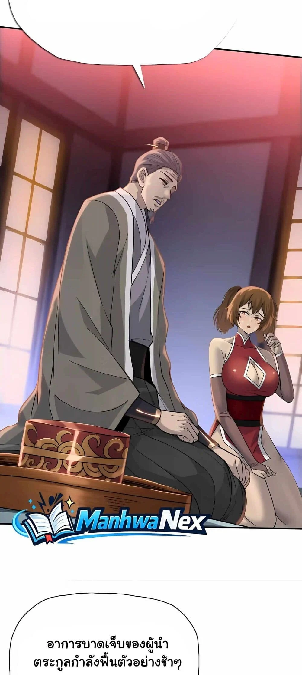 Manga-lc-com อ่านมังงะ อ่านการ์ตูน ออนไลน์ ฟรี Pig Slayer พ_ช_ตโลกด_วยม_ดเช_อดหม_ ก_สมเหต_สมผลใช_ไหม ตอนที่ 1 2 3 4 5 6 7 8 9 10 11 12 13 14 ฟรี ไม่มีโฆษณา Manga-lc - อ่าน มังงะ อ่าน การ์ตูน ออนไลน์ อ่านมังงะ ฟรี