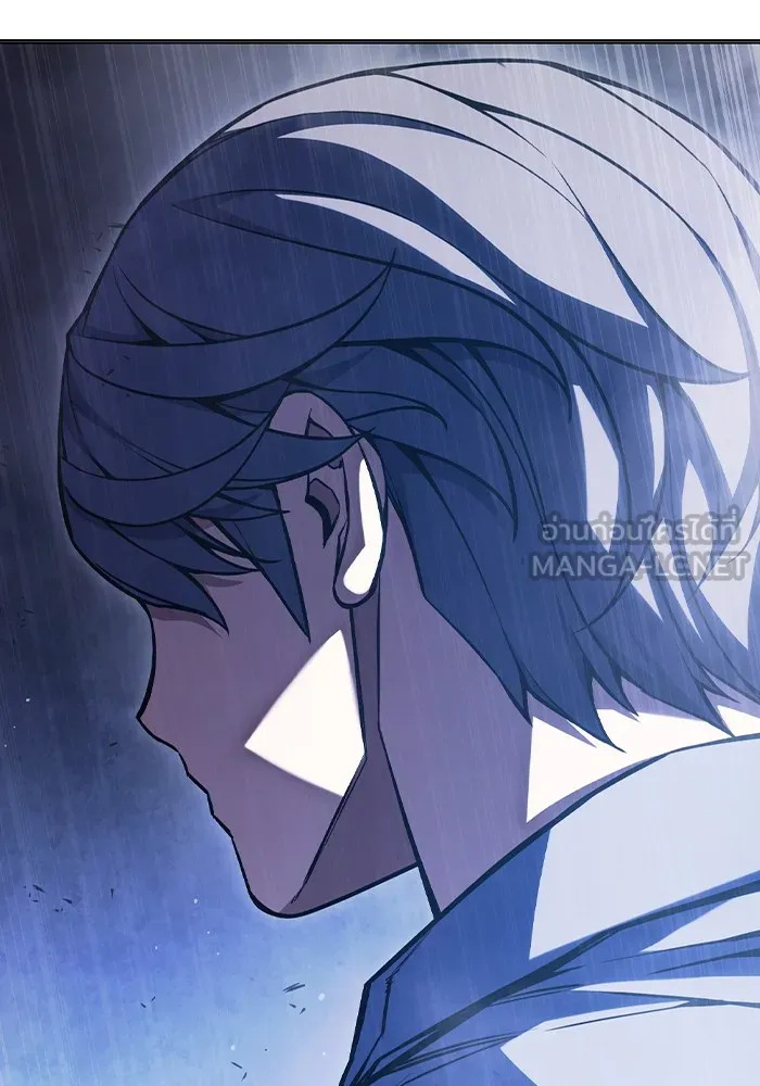 เยาวชนคนคุก ตอนที่ 12 รูปที่ 198