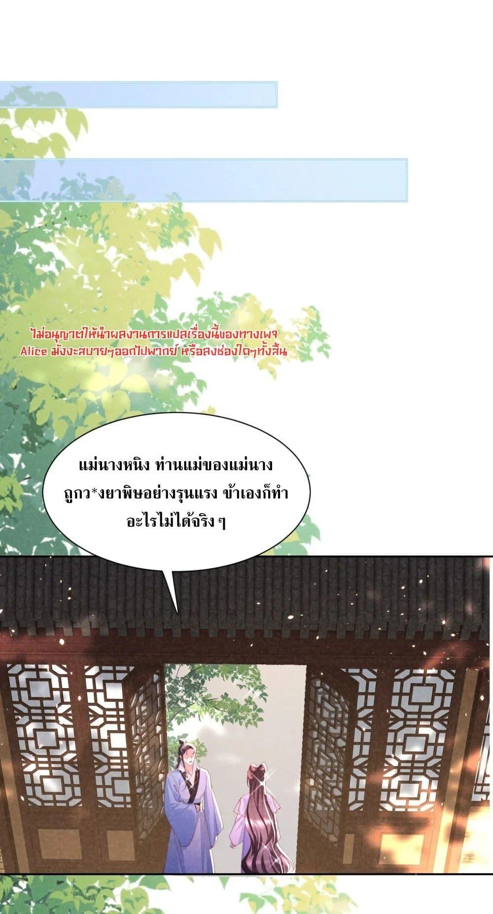 Manga-lc-com อ่านมังงะ อ่านการ์ตูน ออนไลน์ ฟรี TheSickJunior ตอนที่ 1 2 3 4 5 6 7 8 9 10 11 12 13 14 ฟรี ไม่มีโฆษณา Manga-lc - อ่าน มังงะ อ่าน การ์ตูน ออนไลน์ อ่านมังงะ ฟรี