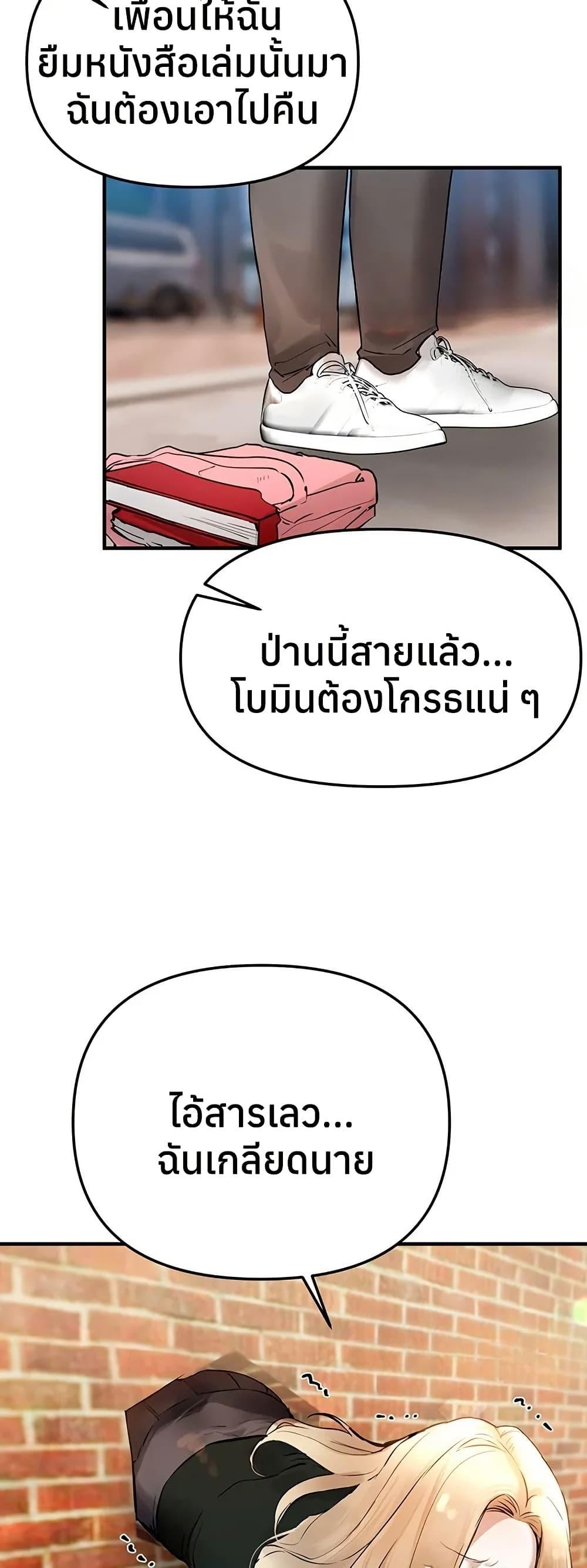 Doujin-Lc- อ่าน โดจิน มังฮวา เกาหลี ญี่ปุ่น จีน แปลไทย Beautiful Days ตอนที่ 1 2 3 4 5 6 7 8 9 10 11 12 13 14 ฟรี ไม่มีโฆษณา อ่าน โดจิน Manhwa เกาหลี ญี่ปุ่น จีน เรามีครบ คัดมาให้เน้นๆ โดจิน 18+ รับประกันความฟินโดย  Doujin Lc