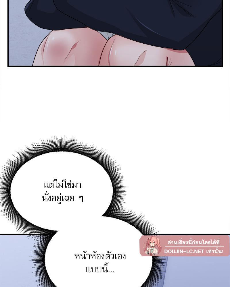 Doujin-Lc- อ่าน โดจิน มังฮวา เกาหลี ญี่ปุ่น จีน แปลไทย I Love-Hate You ตอนที่ 1 2 3 4 5 6 7 8 9 10 11 12 13 14 ฟรี ไม่มีโฆษณา อ่าน โดจิน Manhwa เกาหลี ญี่ปุ่น จีน เรามีครบ คัดมาให้เน้นๆ โดจิน 18+ รับประกันความฟินโดย  Doujin Lc