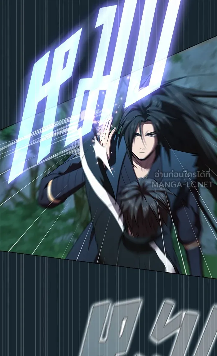 ผู้เล่นขั้นเทพแห่งหอคอยฝึกสอน ตอนที่ 68 รูปที่ 33
