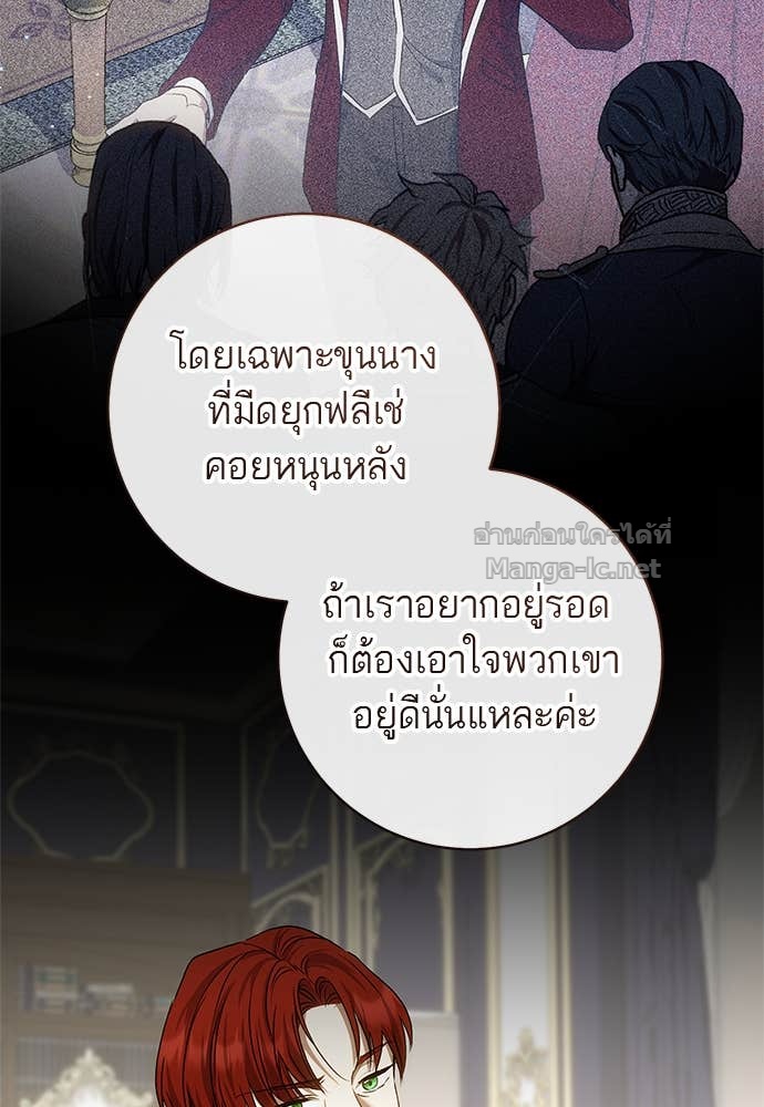 Doujin-Lc- อ่าน โดจิน มังฮวา เกาหลี ญี่ปุ่น จีน แปลไทย อยากได้ ก็เอาไป ตอนที่ 1 2 3 4 5 6 7 8 9 10 11 12 13 14 ฟรี ไม่มีโฆษณา อ่าน โดจิน Manhwa เกาหลี ญี่ปุ่น จีน เรามีครบ คัดมาให้เน้นๆ โดจิน 18+ รับประกันความฟินโดย Doujin Lc