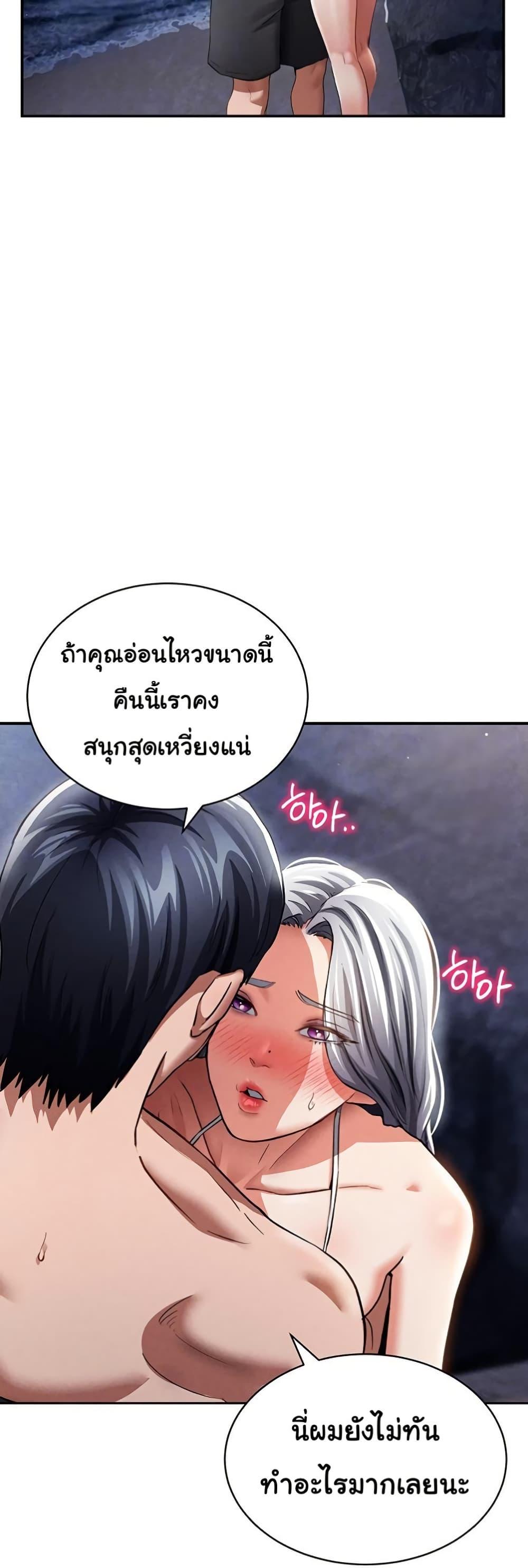Doujin-Lc- อ่าน โดจิน มังฮวา เกาหลี ญี่ปุ่น จีน แปลไทย My Eyes Now See Desire ตอนที่ 1 2 3 4 5 6 7 8 9 10 11 12 13 14 ฟรี ไม่มีโฆษณา อ่าน โดจิน Manhwa เกาหลี ญี่ปุ่น จีน เรามีครบ คัดมาให้เน้นๆ โดจิน 18+ รับประกันความฟินโดย  Doujin Lc