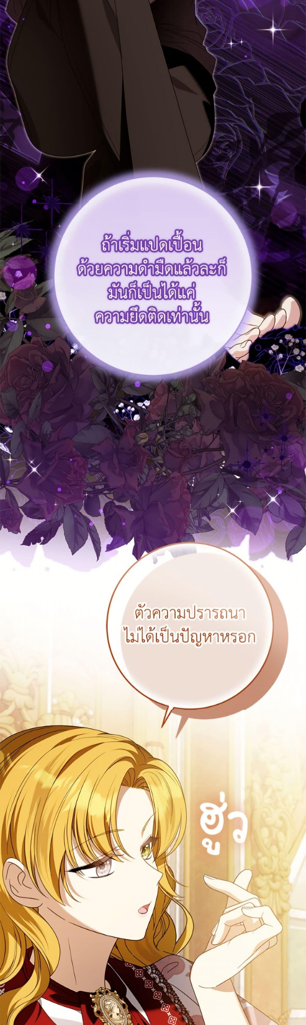 Manga-lc-com อ่านมังงะ อ่านการ์ตูน ออนไลน์ ฟรี I Met the Male Lead in Prison ตอนที่ 1 2 3 4 5 6 7 8 9 10 11 12 13 14 ฟรี ไม่มีโฆษณา Manga-lc - อ่าน มังงะ อ่าน การ์ตูน ออนไลน์ อ่านมังงะ ฟรี