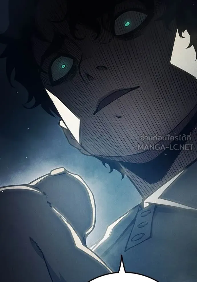 เยาวชนคนคุก ตอนที่ 59 รูปที่ 175