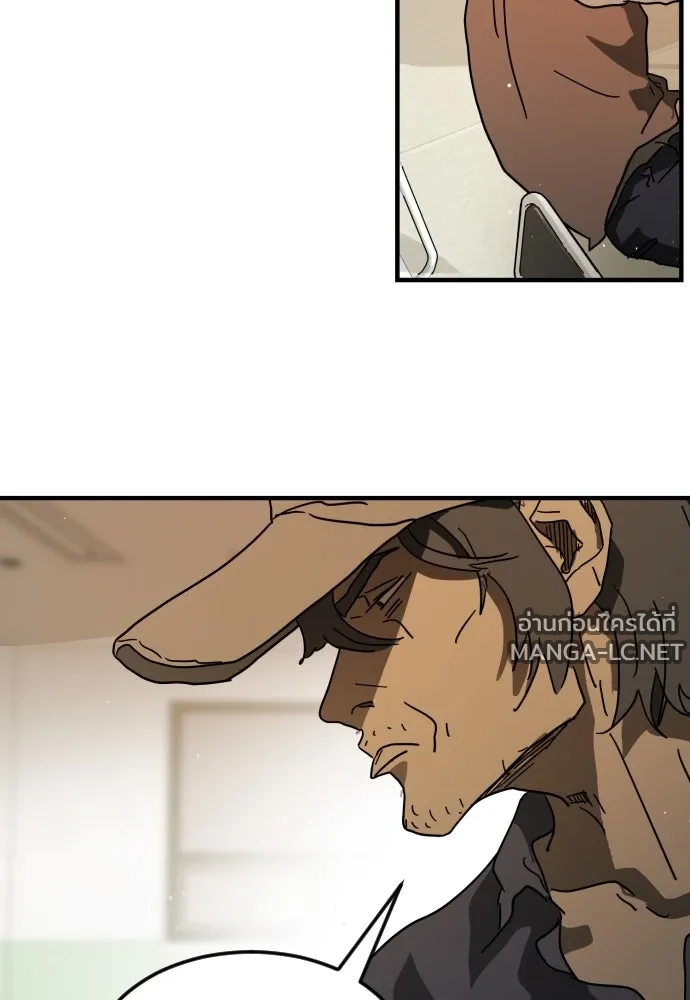 Manga-lc-com อ่านมังงะ อ่านการ์ตูน ออนไลน์ ฟรี วันดีคืนดี โซลก็ ตอนที่ 1 2 3 4 5 6 7 8 9 10 11 12 13 14 ฟรี ไม่มีโฆษณา Manga-lc - อ่าน มังงะ อ่าน การ์ตูน ออนไลน์ อ่านมังงะ ฟรี