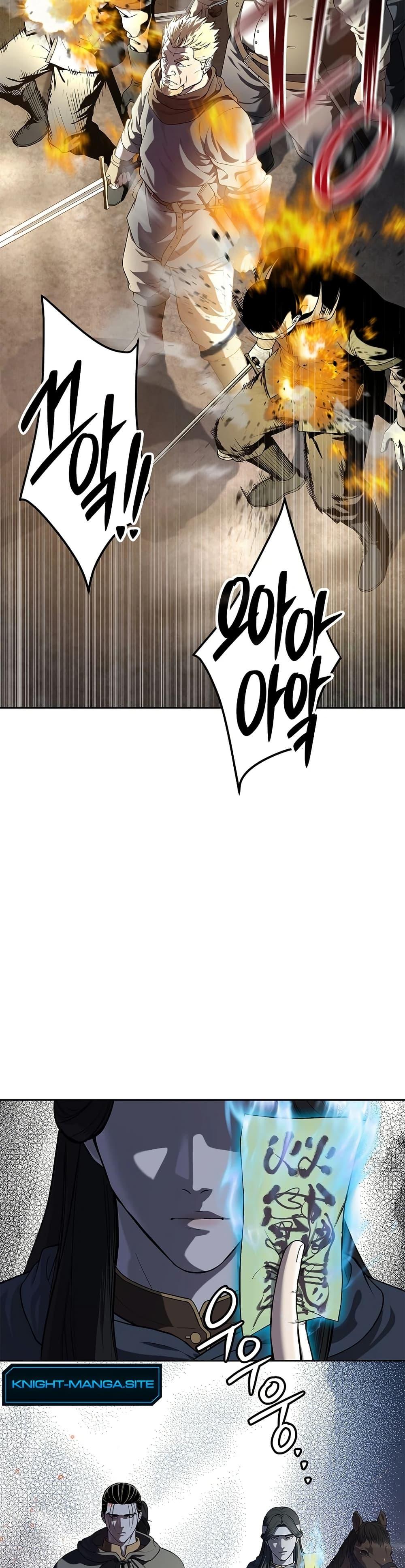 Manga-lc-com อ่านมังงะ อ่านการ์ตูน ออนไลน์ ฟรี The Iron Emperor ตอนที่ 1 2 3 4 5 6 7 8 9 10 11 12 13 14 ฟรี ไม่มีโฆษณา Manga-lc - อ่าน มังงะ อ่าน การ์ตูน ออนไลน์ อ่านมังงะ ฟรี