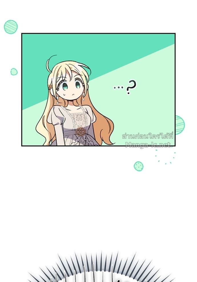 Doujin-Lc- อ่าน โดจิน มังฮวา เกาหลี ญี่ปุ่น จีน แปลไทย คิดว่าการบิดเบือนต้นฉบับ มันทำได้ง่าย ๆ หรือไง ตอนที่ 1 2 3 4 5 6 7 8 9 10 11 12 13 14 ฟรี ไม่มีโฆษณา อ่าน โดจิน Manhwa เกาหลี ญี่ปุ่น จีน เรามีครบ คัดมาให้เน้นๆ โดจิน 18+ รับประกันความฟินโดย Doujin Lc