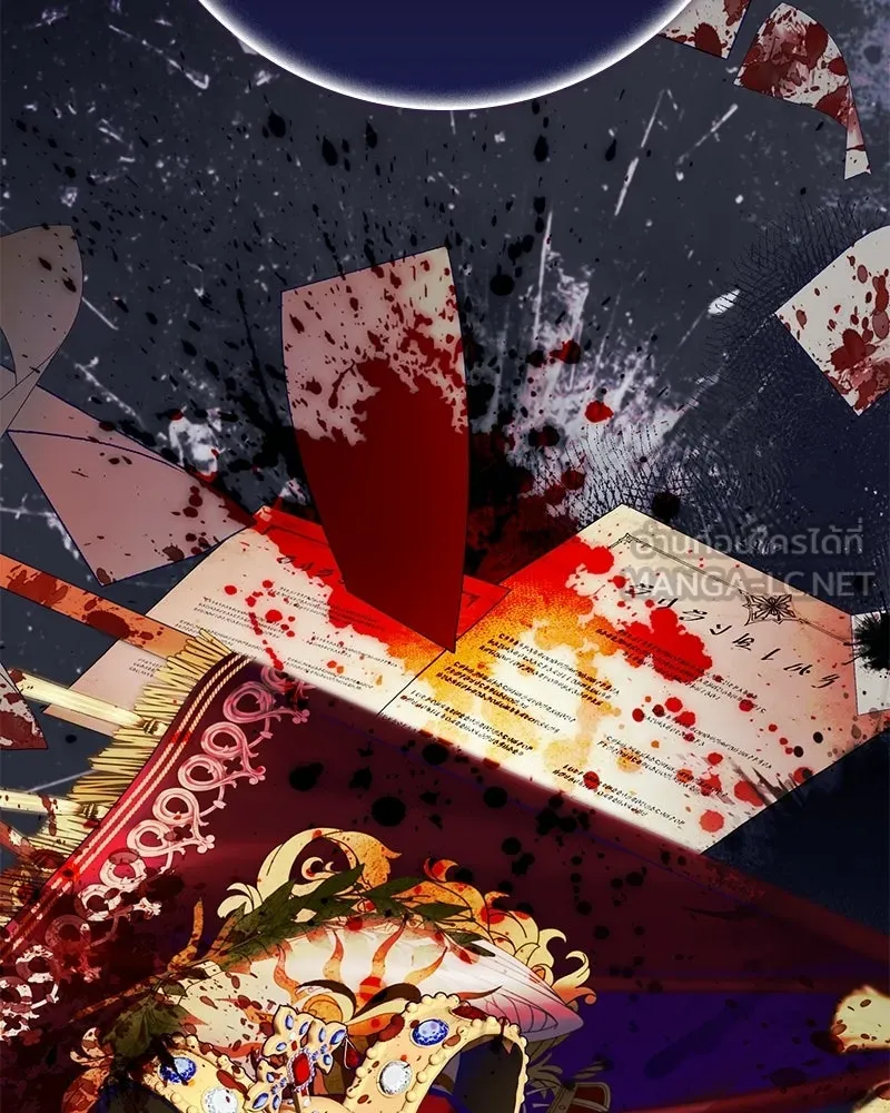 ดัชเชสเชลย ตอนที่ 45 รูปที่ 135