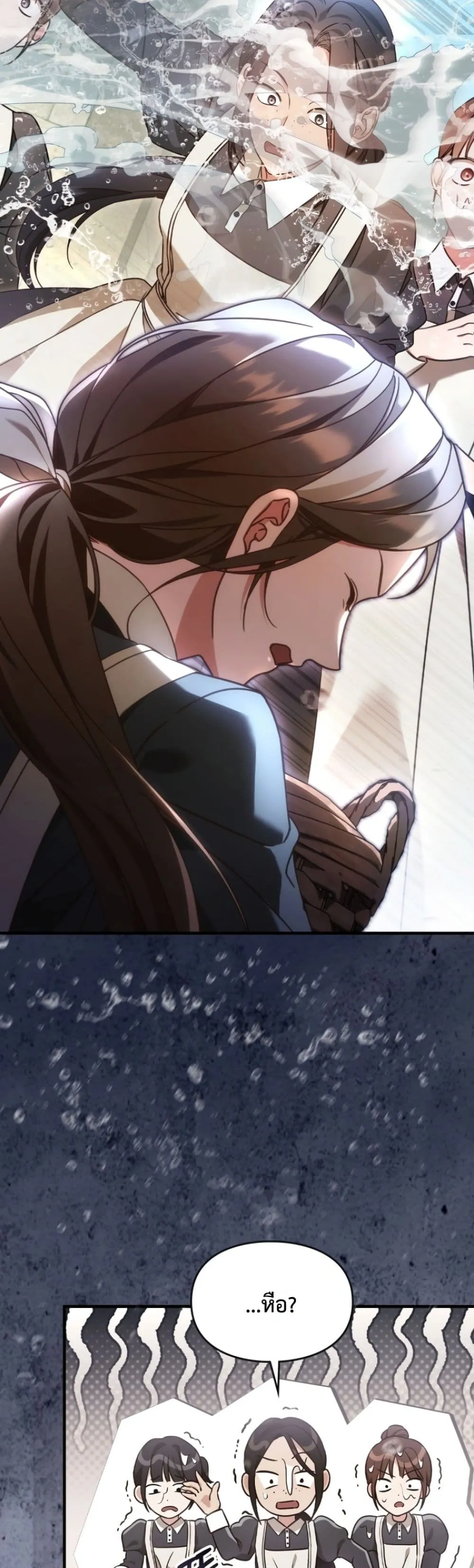 Manga-lc-com อ่านมังงะ อ่านการ์ตูน ออนไลน์ ฟรี Time Healer Ceres ตอนที่ 1 2 3 4 5 6 7 8 9 10 11 12 13 14 ฟรี ไม่มีโฆษณา Manga-lc - อ่าน มังงะ อ่าน การ์ตูน ออนไลน์ อ่านมังงะ ฟรี