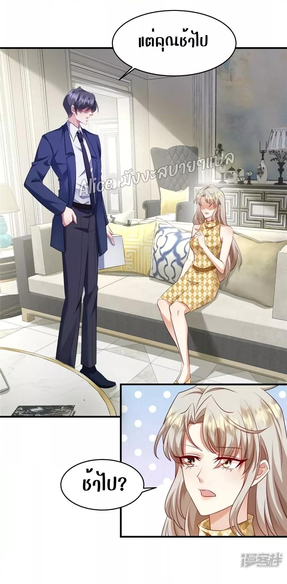 Manga-lc-com อ่านมังงะ อ่านการ์ตูน ออนไลน์ ฟรี PamperingtheP ตอนที่ 1 2 3 4 5 6 7 8 9 10 11 12 13 14 ฟรี ไม่มีโฆษณา Manga-lc - อ่าน มังงะ อ่าน การ์ตูน ออนไลน์ อ่านมังงะ ฟรี