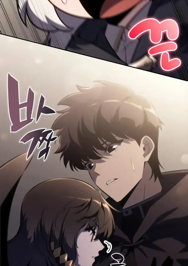 The Regressed Son of a Duke is an Assassin ตอนที่ ตอนที่ 114 รูปที่ 109