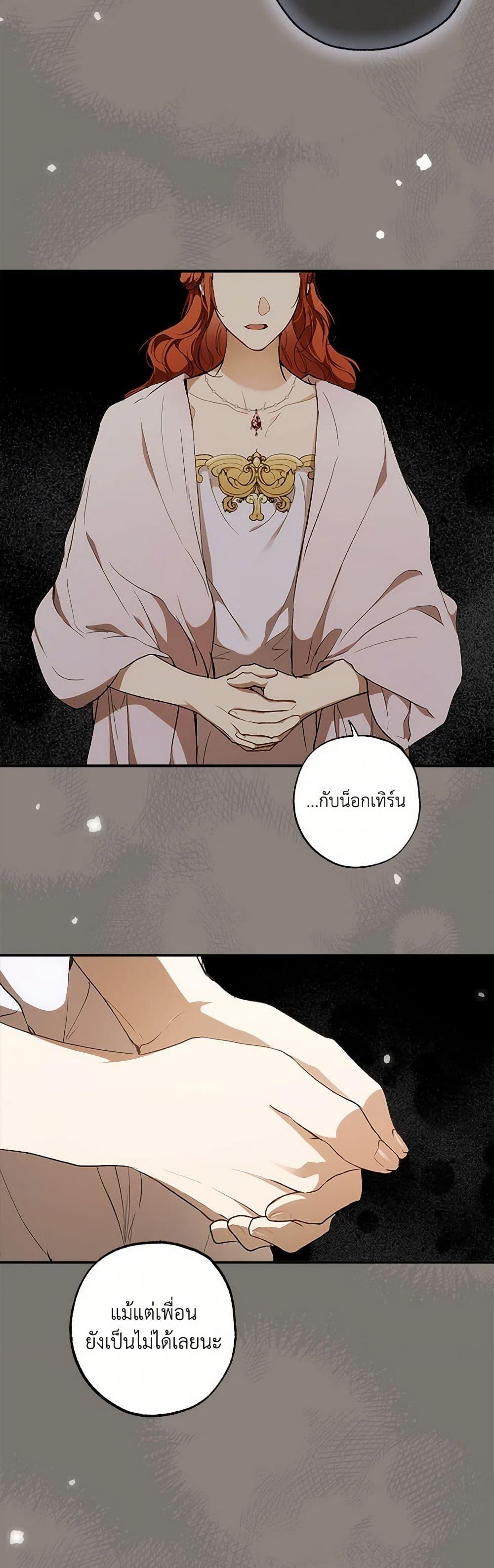 Manga-lc-com อ่านมังงะ อ่านการ์ตูน ออนไลน์ ฟรี It Was All a Mistake ตอนที่ 1 2 3 4 5 6 7 8 9 10 11 12 13 14 ฟรี ไม่มีโฆษณา Manga-lc - อ่าน มังงะ อ่าน การ์ตูน ออนไลน์ อ่านมังงะ ฟรี