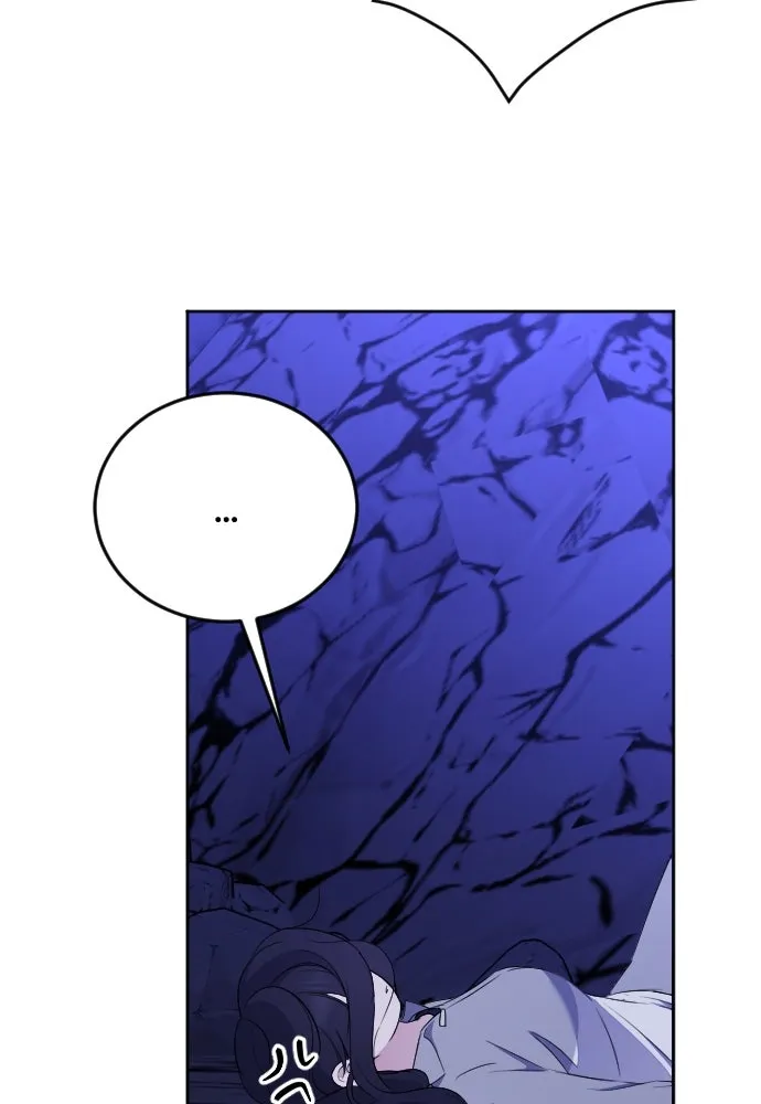 วิธีหนีตายจากนิยายโรคจิต ตอนที่ 14 รูปที่ 64