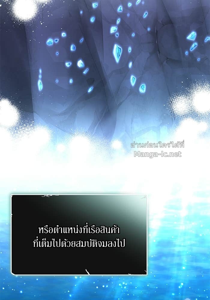 Doujin-Lc- อ่าน โดจิน มังฮวา เกาหลี ญี่ปุ่น จีน แปลไทย ผมเป็นหนุ่มรับใช้ค่ะ ตอนที่ 1 2 3 4 5 6 7 8 9 10 11 12 13 14 ฟรี ไม่มีโฆษณา อ่าน โดจิน Manhwa เกาหลี ญี่ปุ่น จีน เรามีครบ คัดมาให้เน้นๆ โดจิน 18+ รับประกันความฟินโดย Doujin Lc