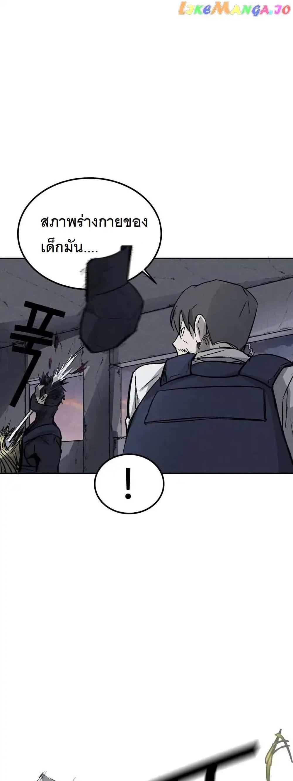 Manga-lc-com อ่านมังงะ อ่านการ์ตูน ออนไลน์ ฟรี INSECTOR ตอนที่ 1 2 3 4 5 6 7 8 9 10 11 12 13 14 ฟรี ไม่มีโฆษณา Manga-lc - อ่าน มังงะ อ่าน การ์ตูน ออนไลน์ อ่านมังงะ ฟรี