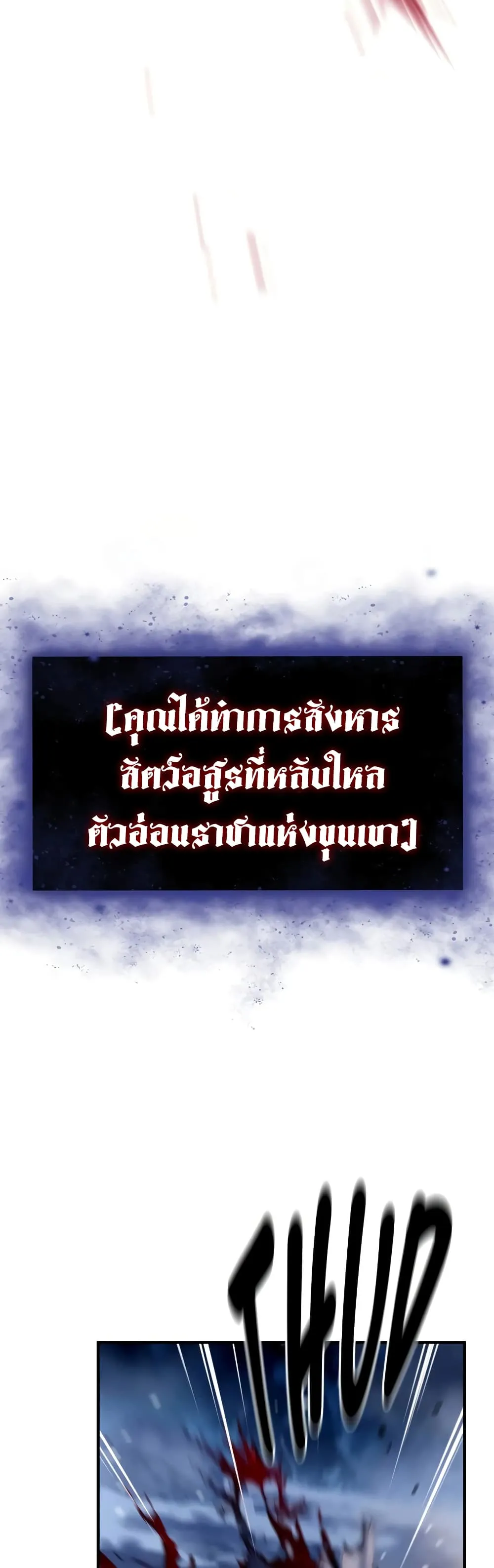Manga-lc-com อ่านมังงะ อ่านการ์ตูน ออนไลน์ ฟรี Shadow Slave ตอนที่ 1 2 3 4 5 6 7 8 9 10 11 12 13 14 ฟรี ไม่มีโฆษณา Manga-lc - อ่าน มังงะ อ่าน การ์ตูน ออนไลน์ อ่านมังงะ ฟรี