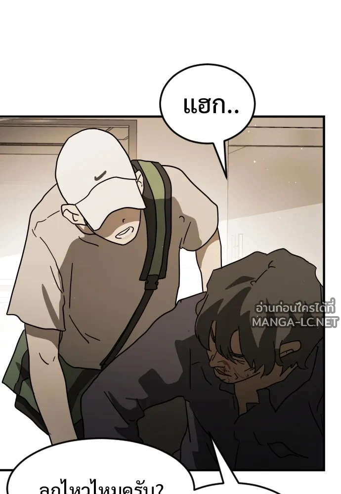 Manga-lc-com อ่านมังงะ อ่านการ์ตูน ออนไลน์ ฟรี วันดีคืนดี โซลก็ ตอนที่ 1 2 3 4 5 6 7 8 9 10 11 12 13 14 ฟรี ไม่มีโฆษณา Manga-lc - อ่าน มังงะ อ่าน การ์ตูน ออนไลน์ อ่านมังงะ ฟรี
