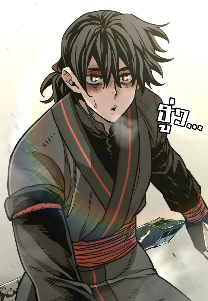 เส้นทางสู่เทพมาร ตอนที่ 89 รูปที่ 40