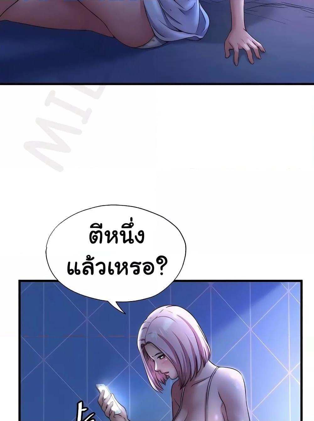 Doujin-Lc- อ่าน โดจิน มังฮวา เกาหลี ญี่ปุ่น จีน แปลไทย A Situation Full of Erections ตอนที่ 1 2 3 4 5 6 7 8 9 10 11 12 13 14 ฟรี ไม่มีโฆษณา อ่าน โดจิน Manhwa เกาหลี ญี่ปุ่น จีน เรามีครบ คัดมาให้เน้นๆ โดจิน 18+ รับประกันความฟินโดย  Doujin Lc