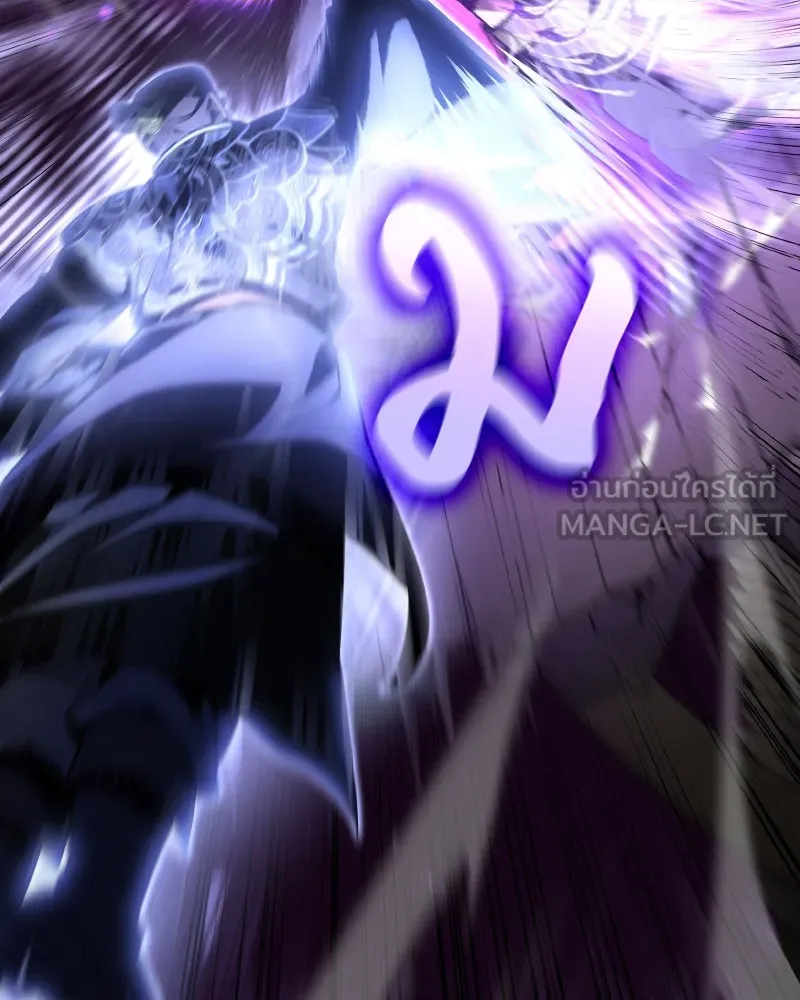 เกิดอีกทีเป็นว่าที่ประมุขลัทธิมาร ตอนที่ 82 รูปที่ 69