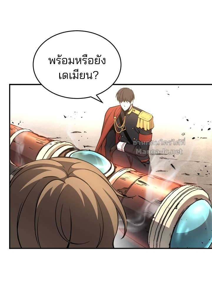 Doujin-Lc- อ่าน โดจิน มังฮวา เกาหลี ญี่ปุ่น จีน แปลไทย ผู้พิชิตเกมป้องกันฐาน ตอนที่ 1 2 3 4 5 6 7 8 9 10 11 12 13 14 ฟรี ไม่มีโฆษณา อ่าน โดจิน Manhwa เกาหลี ญี่ปุ่น จีน เรามีครบ คัดมาให้เน้นๆ โดจิน 18+ รับประกันความฟินโดย Doujin Lc