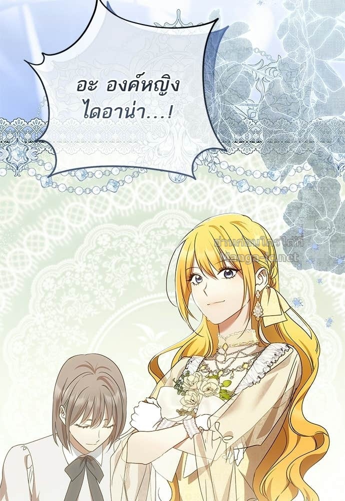 Doujin-Lc- อ่าน โดจิน มังฮวา เกาหลี ญี่ปุ่น จีน แปลไทย อยากได้ ก็เอาไป ตอนที่ 1 2 3 4 5 6 7 8 9 10 11 12 13 14 ฟรี ไม่มีโฆษณา อ่าน โดจิน Manhwa เกาหลี ญี่ปุ่น จีน เรามีครบ คัดมาให้เน้นๆ โดจิน 18+ รับประกันความฟินโดย Doujin Lc