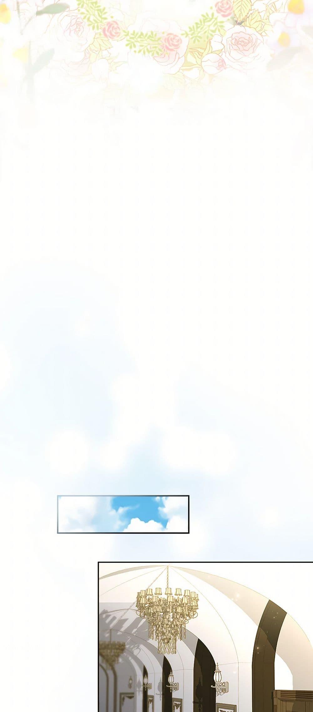 Manga-lc-com อ่านมังงะ อ่านการ์ตูน ออนไลน์ ฟรี Happy Sea World ตอนที่ 1 2 3 4 5 6 7 8 9 10 11 12 13 14 ฟรี ไม่มีโฆษณา Manga-lc - อ่าน มังงะ อ่าน การ์ตูน ออนไลน์ อ่านมังงะ ฟรี