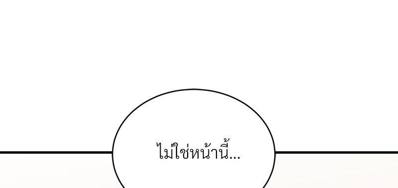 Doujin-Lc- อ่าน โดจิน มังฮวา เกาหลี ญี่ปุ่น จีน แปลไทย Herbal Love Story ตอนที่ 1 2 3 4 5 6 7 8 9 10 11 12 13 14 ฟรี ไม่มีโฆษณา อ่าน โดจิน Manhwa เกาหลี ญี่ปุ่น จีน เรามีครบ คัดมาให้เน้นๆ โดจิน 18+ รับประกันความฟินโดย  Doujin Lc