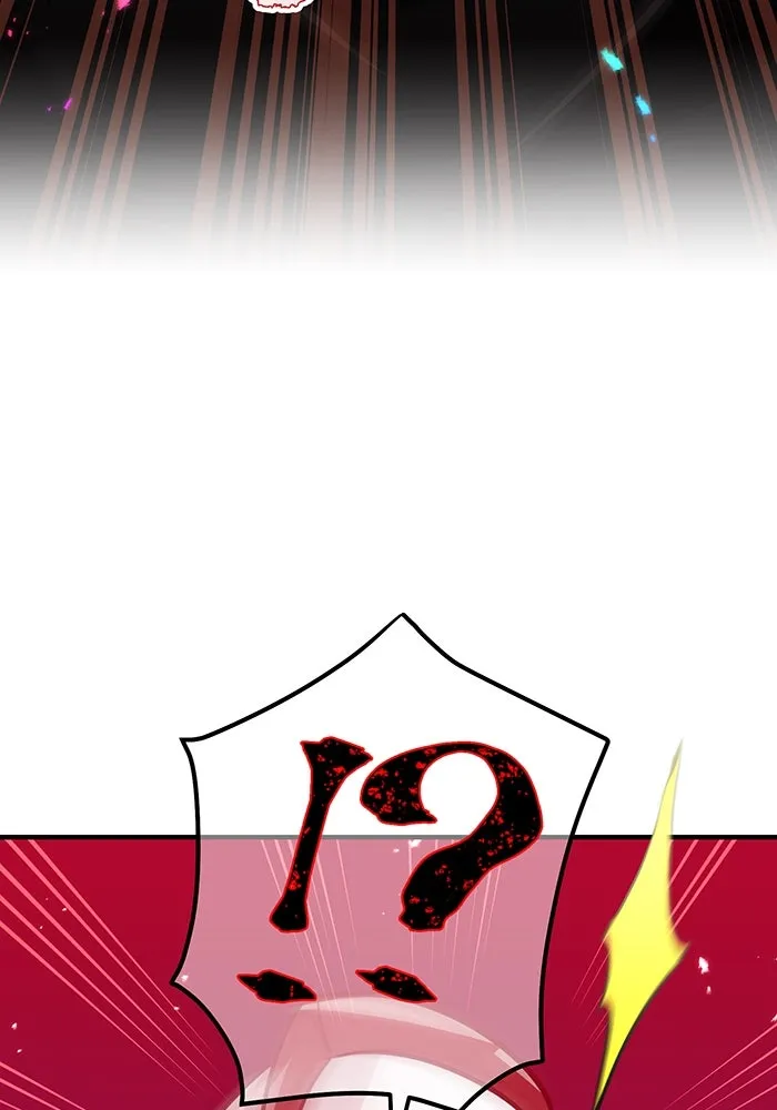 เพลเยอร์เลือดเทวะ ตอนที่ 52 สเตจ  หอคอยหนาม ② รูปที่ 149